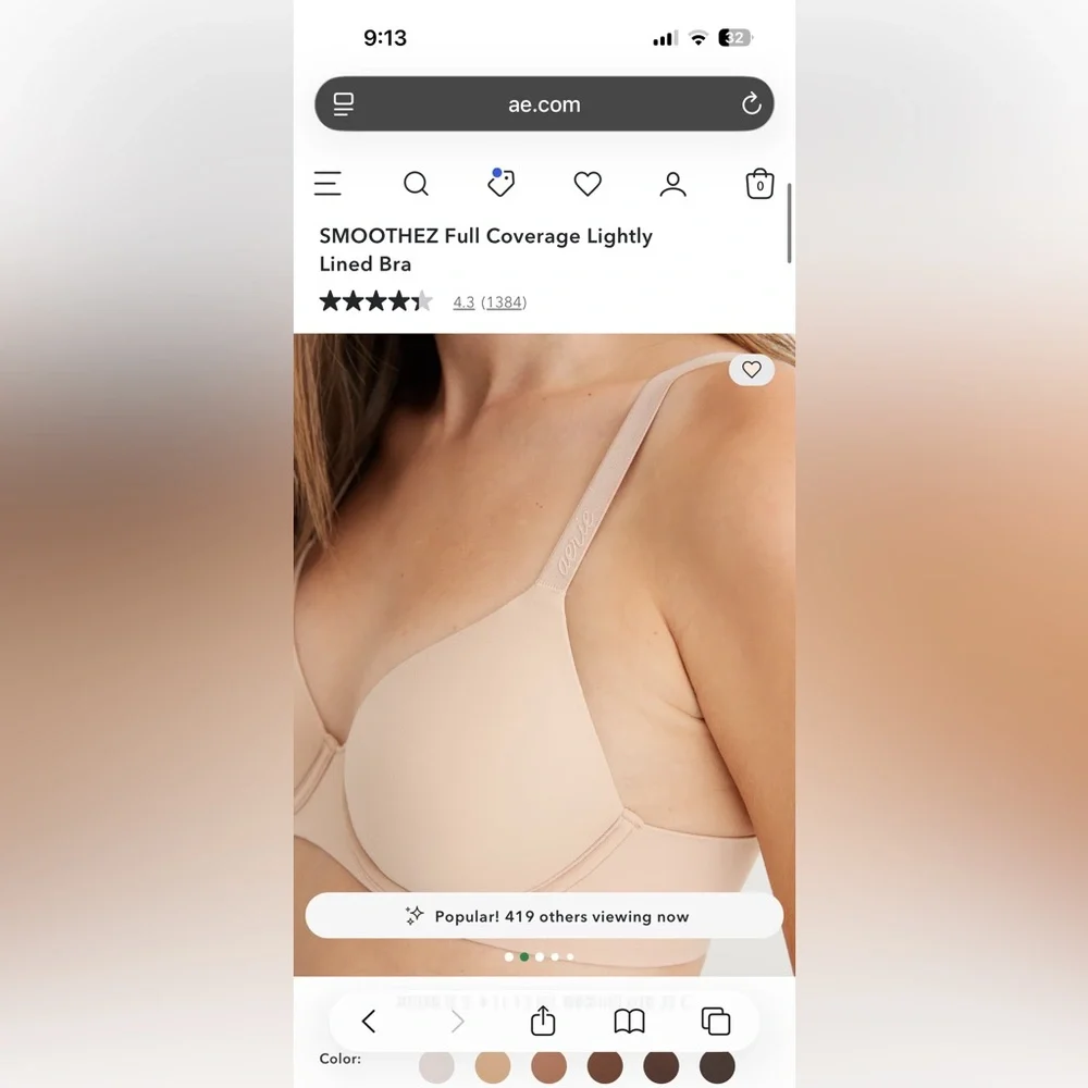 aerie lightly lined